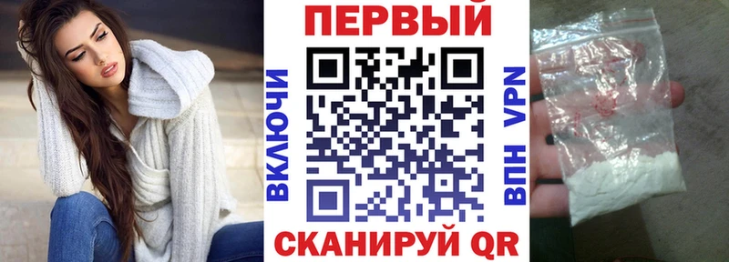 Amphetamine VHQ  Котельнич 