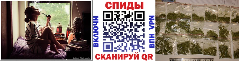 купить закладку Котельнич БУТИРАТ бутик