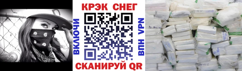 как найти наркотики  Котельнич  нарко площадка официальный сайт  Кокаин 99% 