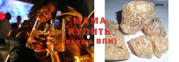 spice Заводоуковск