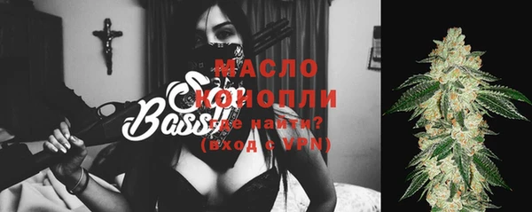 марки lsd Алексин