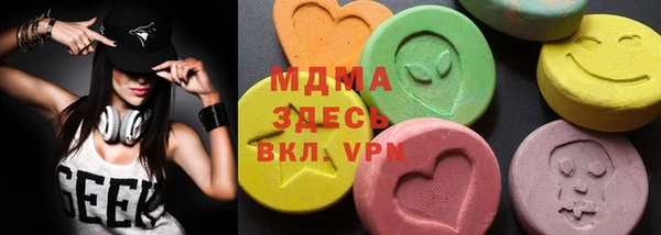 каннабис Алзамай