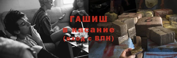 каннабис Алзамай