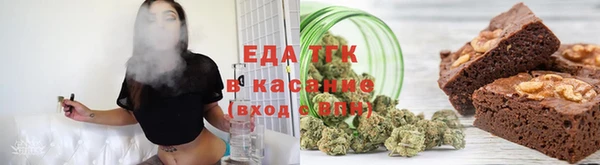 марки lsd Алексин