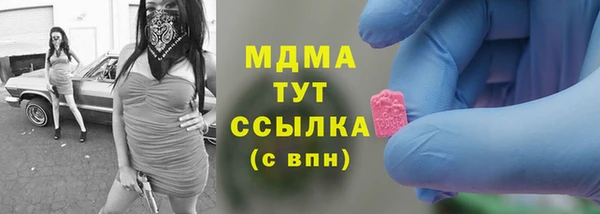 каннабис Алзамай