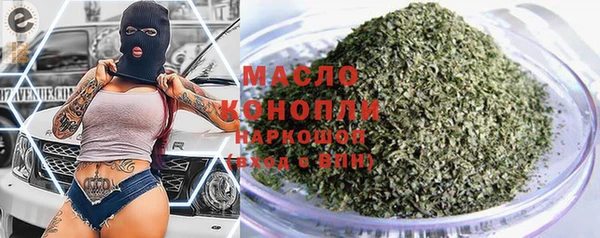 бутик Алексеевка