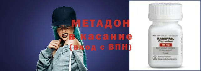 бутик Алексеевка