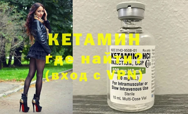 бутик Алексеевка