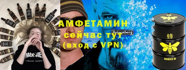 марки lsd Алексин