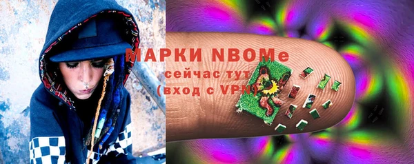 каннабис Алзамай