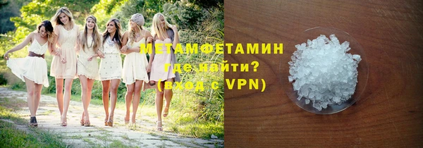 прущий лед Ельня