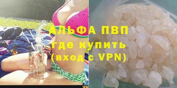 бутик Алексеевка