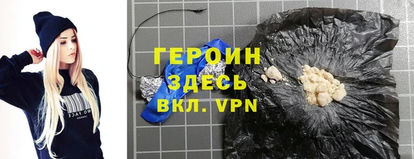 марки lsd Алексин