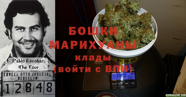 бутик Алексеевка