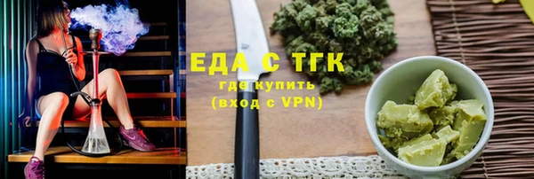 каннабис Алзамай