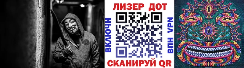 Марки NBOMe 1500мкг  Котельнич 